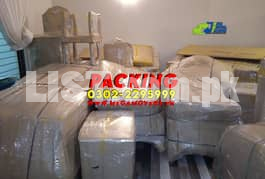 Packers & Movers House/Office Relocation/Shifting Services in Pakistan