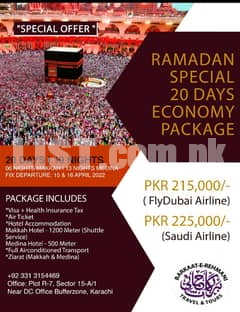 Special Umrah Package in Ramadan
