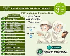 Quran Teacher Online Quran Academy Online quran tutor