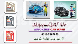 Automatic CAR Wash Services/Engine Detailing/Oil Changing/Wax Polish