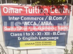 High Quality Tution for all classes of Inter Commerce, B. Com, ACCA