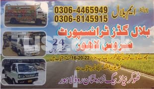 Movers Packers Rent a Shehzore Pickup Mazda Truck Cargo Service