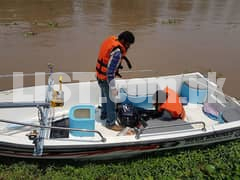 Rescue Boat, Multipurpose Boat