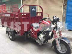 Loader Rikshaw New Asia Dumper 150 cc