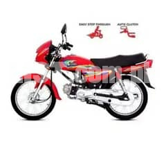 Automatic Bike 100cc | Clutchless Motorcycles Gearless | Ahsan Autos