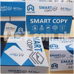 A4 PAPER 70 GSM SMART COPY INDONESIA 500 SHEETS