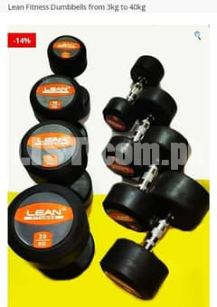 Rubber Coated Dumbells lean Fitness Manufacturing (pvt)