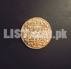 Rare Antique Islamic coin
