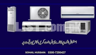 We Buy and sell windows AC, Invertors, Chiller,outer