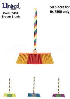 United Broom Brush / Brush / Broom Brush