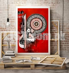 Canvas Painting Modern Digital Calligraphy Wall Art Ready to hang