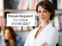 Female Requierd For Office in Lahore (Hostel Will Be Provided)