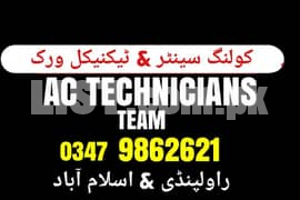 AC TECHNICIANS & COOLING MASTER