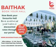 BOOK YOUR HALL FROM YOUR HOME