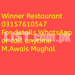 Winner Restaurant