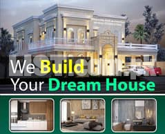 Haq Consultants / Architect & interior designer building / 03338637695