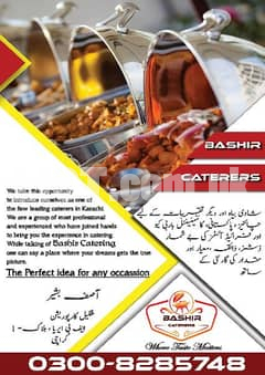 Bashir Catering Services