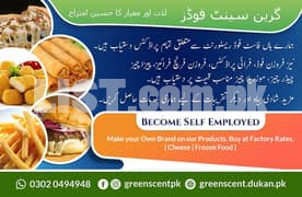 Frozen Food Cheese Ice Cream Samosa Roll Nuggets Kabab Fries Patty