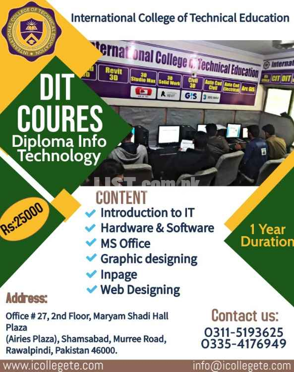 IT Diploma DIT Course Offers in Swat Malakand