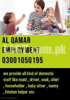 100 % Verified Domestic Staff Available House Maid Cook Couple Helper