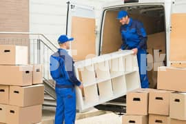 House/Office Shifting, Cargo service in Faisalabad
