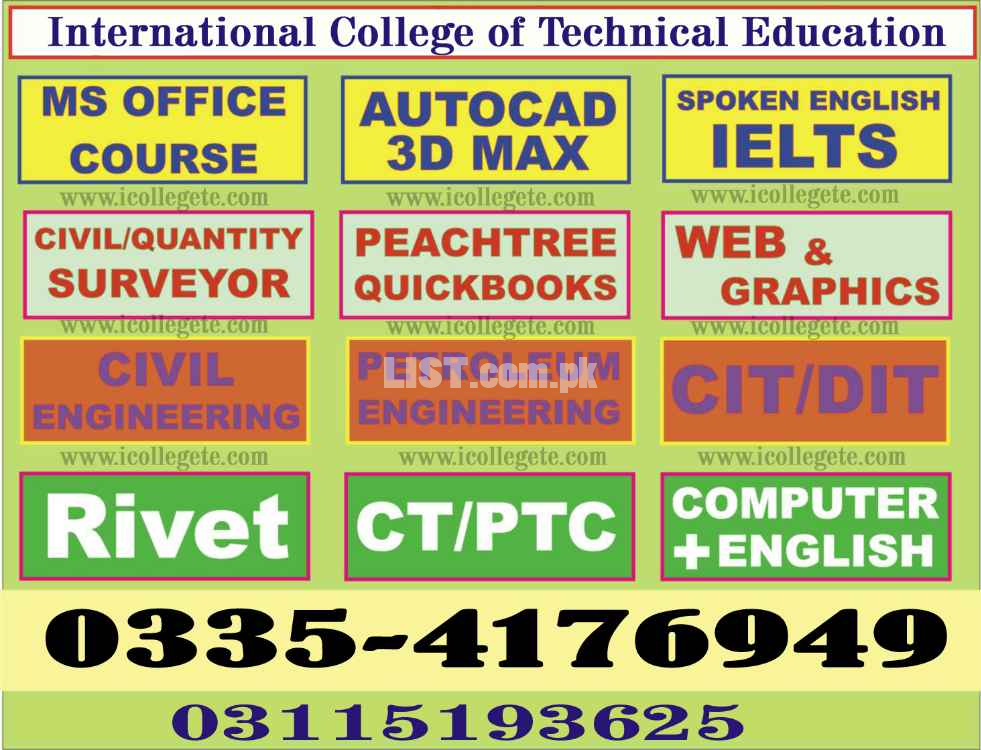 DIPLOMA IN INFORMATION TECHNOLOGY COURSE IN SWAT