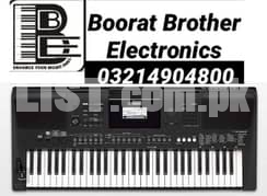 Yamaha e463 with original supply and one year warranty