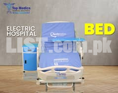 Hospital Bed For Rent | Patient Bed ON Rent | Electric Bed Rent