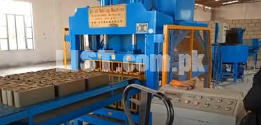 Automatic Interlocking Compressed Earth Block Machinery - FOR SALE