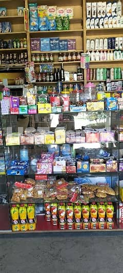 Running Business / General Store / Grocery Store For sale 03185433861