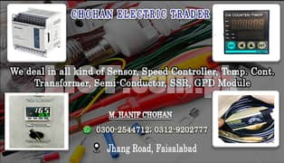 Speed Controller/ sensor/ Temperature/ Power Supply/ SSR/ GPD Module