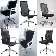 Office Chair | Executive Revolving Chair | Chairs | Chair Visitor