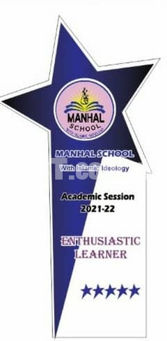 o level Islamic school required male admin. in�harge