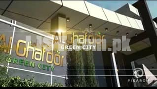 Al Ghafoor green city
