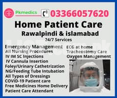 Home Patient / Medical / Nursing care at home | Patient care |