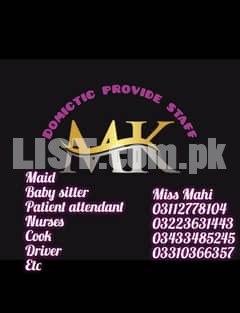 Maid helpar babay sitter nanny cook we provide neat and clean satff