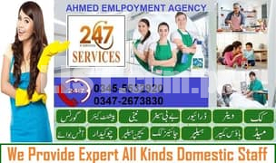 Maid cook baby care patient care mother care nurses couple provider