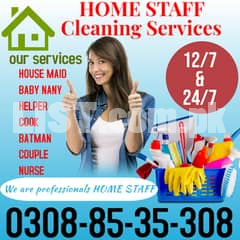 GET HOUSEMAID,BABYSITTER,COOK,COUPLE,PATIENT ATTENDANT NERSES ETC