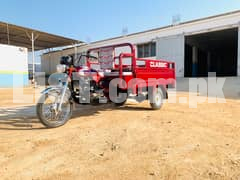 Classic motorcycle Loader 100cc