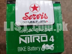 Service bike battery 12v 4Ah
