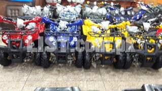124 cc 107 cc Quad ATV BIKE  new Zero Meter 4 sell deliver PAK