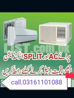 Zabardast offer)old scrape A. c hight rate per hamay sell karay
