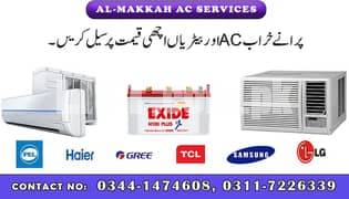 Ac , used Ac, Buy, sell windows AC, Invertors, Chiller,outer