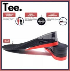 2 Layers 5.1 cm (2 inches) - Height Increasing Insoles (1 Pair)