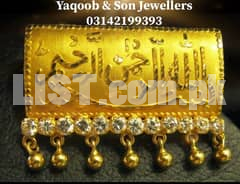 Jewellery "Yaqoob & Son Jewellers"