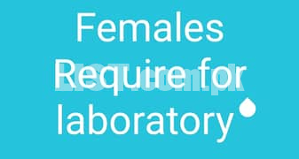 Female require for dispensary