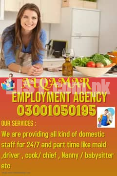 TRAINED,VERIFIED DOMESTIC STAFF AVAILABLE,JUST CALL US