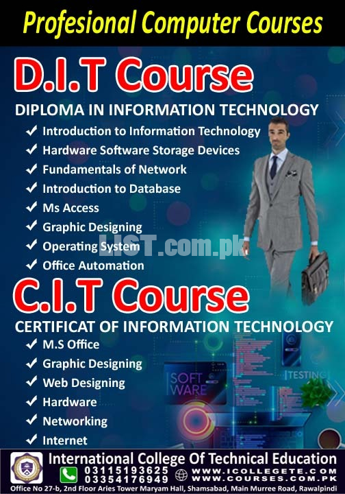 DIPLOMA IN INFORMATION TECHNOLOGY COURSE IN PESHAWAR