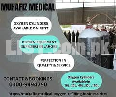 Medical Oxygen Cylinder Oxygen Cylinders In All Sizes are available