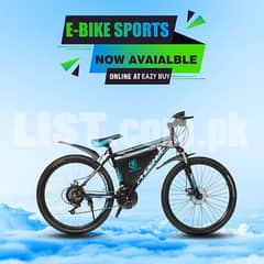 Electic sports bicycle